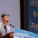 디에스정보통신