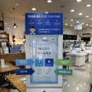 세븐일레븐의왕오전쌍용점 | [천안 쌍용동]천안 안경 다비치안경 천안 쌍용점 다초점안경 구매 후기