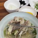 큰집 티스토리