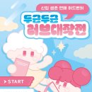 솔로몬컴퍼니 이미지