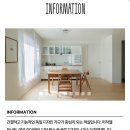 아파트먼트풀 스테이 이미지