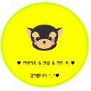 석천칡냉면 이미지