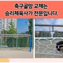 월계로16번길 이미지