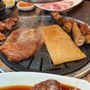 막창생고기