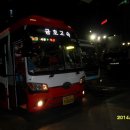 팔봉동-05 네이버블로그
