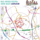 남양유치원 이미지