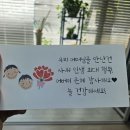 잎새토퍼 네이버블로그