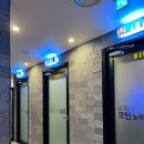 슬기로운코인노래연습장 이미지