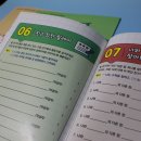 동일문화인쇄