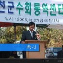 옥천수화통역센터 이미지