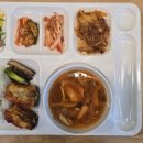 (주)다경푸드시스템 네이버블로그