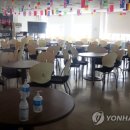 리치물류 이미지
