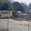 아라미장식