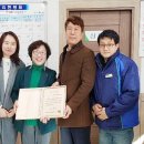 정남진장흥농협 하나로마트