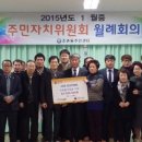 조촌동주민센터 이미지