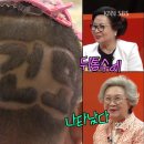 양재역 5번출구 앞 네이버블로그