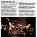 에스제이비 이미지