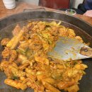 닭갈비와지짐이 이미지