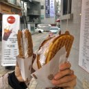 총각와플 네이버블로그
