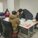 포유코칭 이미지