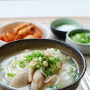 한양삼계탕 이미지