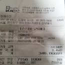 다원노래타운 이미지