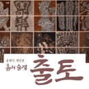 목포시립도서관 이미지