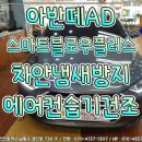 경인플러스 이미지