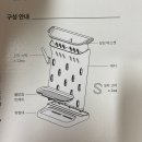 추천] 감성 가득한 나만의 맘마존 완성! 역대급 대용량 '모윰 스탠딩 젖병건조대' 출산준비물 솔직후기