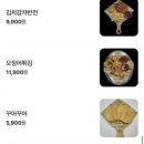 주류충전소 네이버블로그