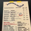 부평대로40번길 | [내돈내산][부평시장역] 깔끔한 맛의 수제버거 맛집 <그랩어비> 후기