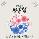 일러스트 캘리그라피 이미지