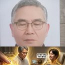 고고 힐링 제 3부 이미지