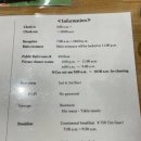 깨끗한여인숙 이미지