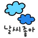 장미빵집