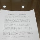 사랑니치과의원 이미지