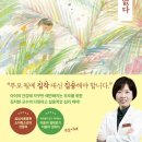 아이와나 이미지