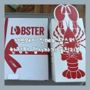 정자천로 | 서브웨이 랍스터 칼로리·가격 총정리! 꿀조합 레시피+랍스터 접시·패키지 실물 후기까지