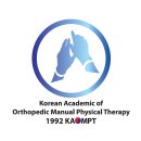 (접수마감)2021년 KAOMPT 광주지회 Intermediate Course of Lumbar Spine 개최안내 이미지