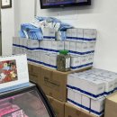 남산정육점 이미지