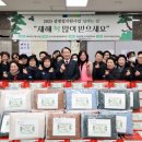 동구한마음종합복지관 이미지