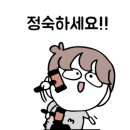 탐정행정사 이미지