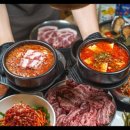 흑돼지스토리