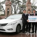 ㈜현대오토 이미지