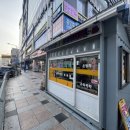 귀족제화 이미지