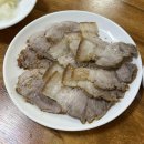 남해밀냉면 네이버블로그