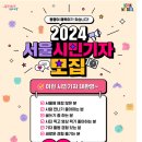 빛나는 꿈을 담은 드림캐쳐 이미지