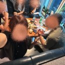 개 태우는 오빠 이미지