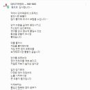 공릉초등학교 이미지