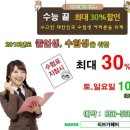 리브가미용실 이미지